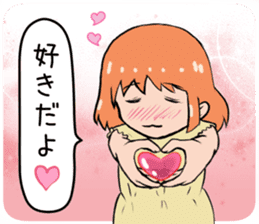 I love you, but I can not say sticker #704338