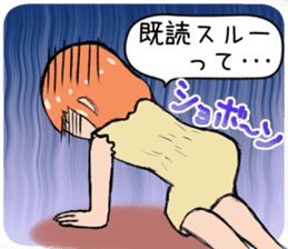 I love you, but I can not say sticker #704340