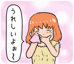 I love you, but I can not say sticker #704342