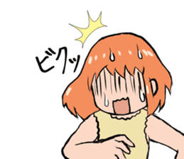 I love you, but I can not say sticker #704345