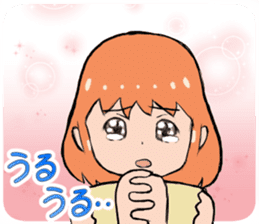 I love you, but I can not say sticker #704346