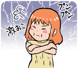 I love you, but I can not say sticker #704349