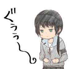 Relife By Nhn Comico Corp Sticker