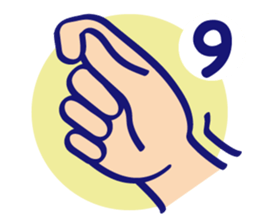 "te" sign sticker #704639