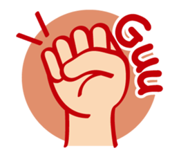 "te" sign sticker #704641