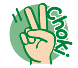 "te" sign sticker #704642