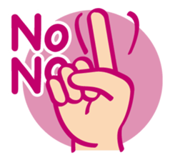 "te" sign sticker #704645