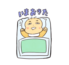 baby's sticker #704712