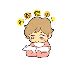 baby's sticker #704714