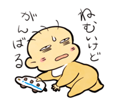 baby's sticker #704715