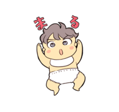 baby's sticker #704718