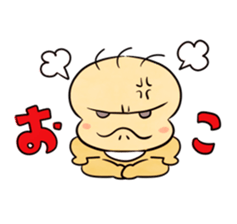 baby's sticker #704720