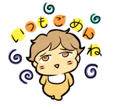 baby's sticker #704722