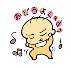 baby's sticker #704724