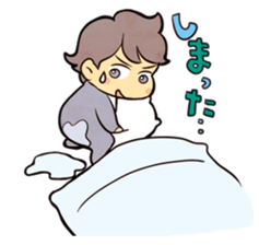 baby's sticker #704726