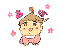 baby's sticker #704727