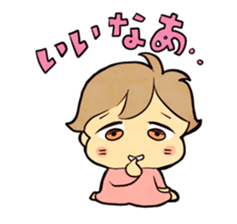 baby's sticker #704730