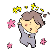 baby's sticker #704731