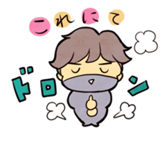 baby's sticker #704732