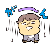 baby's sticker #704734