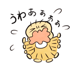 baby's sticker #704739