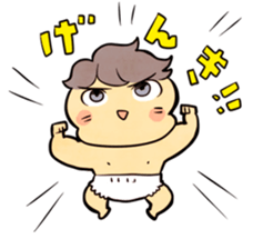 baby's sticker #704741