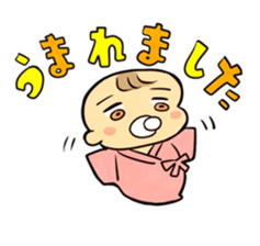 baby's sticker #704743