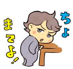 baby's sticker #704746