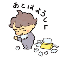 baby's sticker #704748