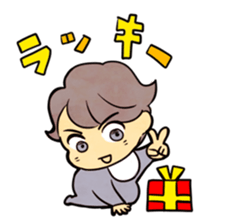 baby's sticker #704749