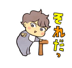 baby's sticker #704750