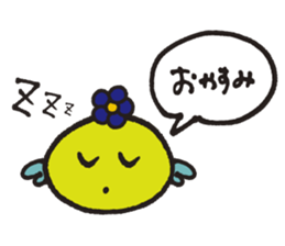 Fichu sticker #704786