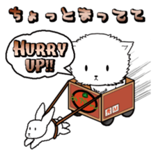 No brake cat sticker #704799