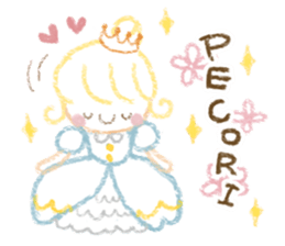 KODOMO no RAKUGAKI(Graffiti of children) sticker #705060