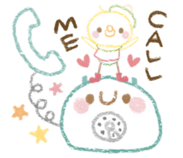 KODOMO no RAKUGAKI(Graffiti of children) sticker #705064