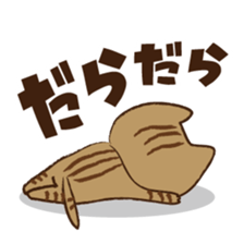 Maron - House steward cat of Hitokuri. sticker #705164