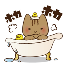 Maron - House steward cat of Hitokuri. sticker #705182