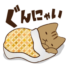 Maron - House steward cat of Hitokuri. sticker #705186
