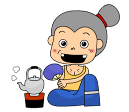 Cha-moy sticker #705352