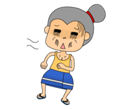 Cha-moy sticker #705357