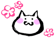 brushCAT sticker #705471