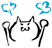 brushCAT sticker #705472