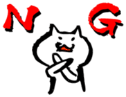 brushCAT sticker #705476