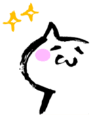 brushCAT sticker #705477