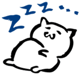 brushCAT sticker #705481