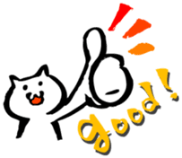 brushCAT sticker #705484