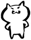 brushCAT sticker #705502