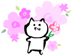 brushCAT sticker #705507