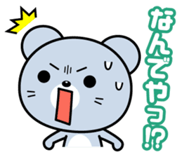 A feed burr!! sticker #705635