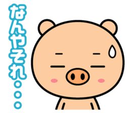 A feed burr!! sticker #705638